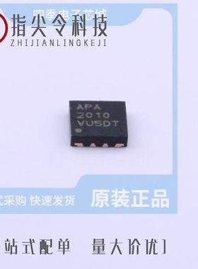 APA2010QBI-TRG/APA2031RI-TRG/APL1117-18VC-TRG