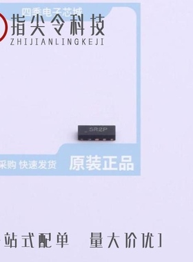 TPESD05R4C6/TPESD3Z5.0CMT1G/TPESD7538P