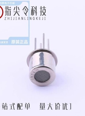 MP-5XRJ45UNNB-003/MP-6212-39S-C/MP-6256-39P-C