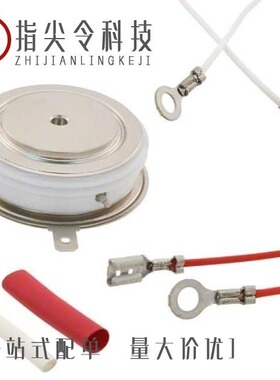 VS-ST1230C16K0/VS-ST330C16C0/VS-STPS20L15D-M3