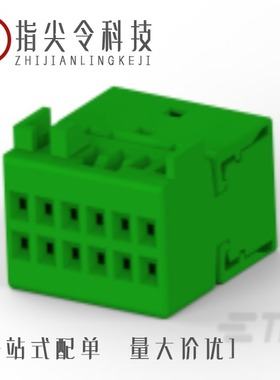 227868-1/2278754-1/2278600-3