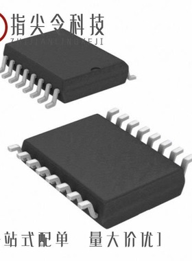 TP3054WM-X/NOPB/TP3056BDW/TP3057ADW