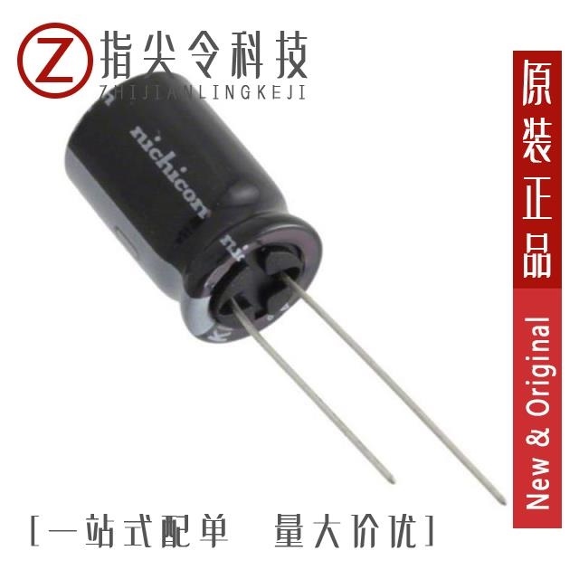 RL1E471MG125A00CV0 RL1E471MG160Z40CV0 RL1E471MF160A00CE0