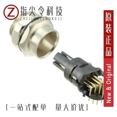 21033814827/21033814804/21033961533