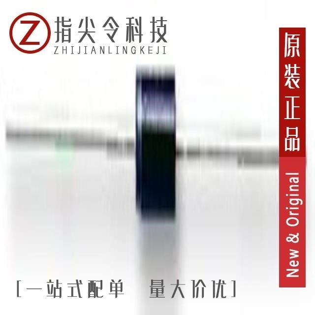 SR1038C-2OS #7 AF2/SR103/SR1038C-2OS #7 NB2