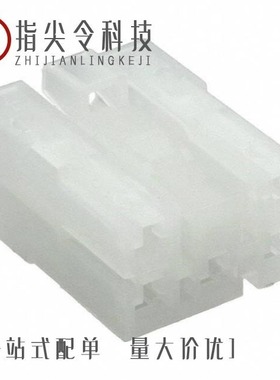 172053-3/172052-3/172059-3