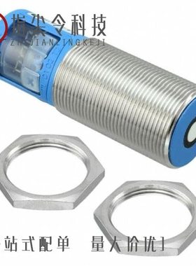 UM30-213111/UM30-215111/UM30-211118