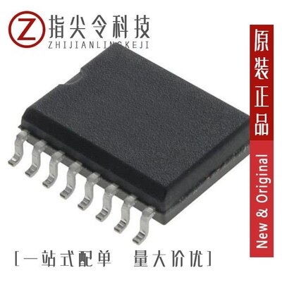 PCF8574ATS/3,118/PCF8536AT/1,118/PCF8562TT/S400/2,1