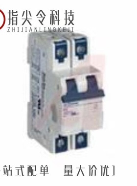 2C40DL/2C25UL/2C30DL