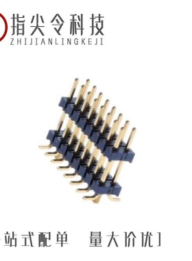 TW-08-09-S-D-265-SM 采购