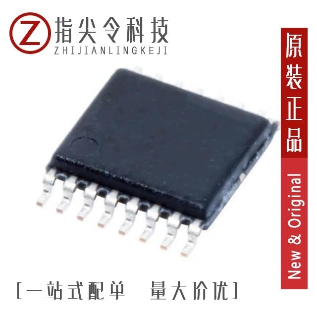 PGA309AIPWR PGA309AIPWTG4 PGA309AIPWT
