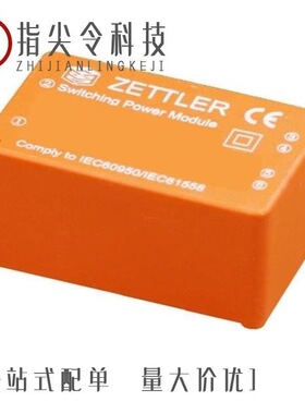 G5S12002H/G5S12002R/G5S12008A