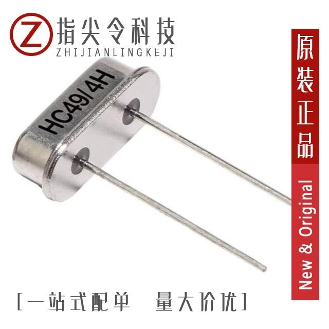 LFXTAL024940REEL LFXTAL024944BULK LFXTAL024901BULK