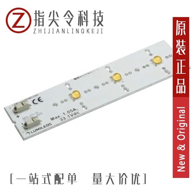 L2M0-4070003MC3300 L2M0-5070004MC2200 L2M0-4070004MC2200