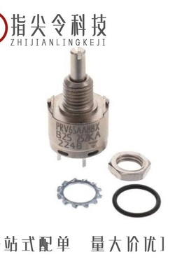 PRV6SAABBYB25104KA/PRV6SAABBYB25101MA/PRV6SAABGXB25472MA