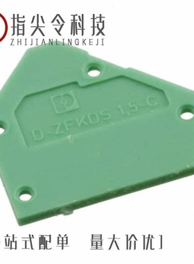 1935459/1935789/1935624