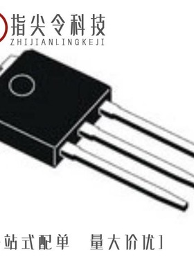 STD90N03L-1/STD90NH02LT4/STD90NS3LLH7