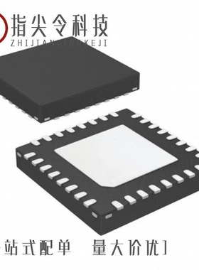 HMC626LP5E/HMC629LP4ETR/HMC627LP5E