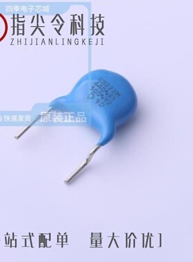 CS80ZU2GA222MYGKA/CS85-B2GA471KYASA/CS80ZU2GA222MYVKA