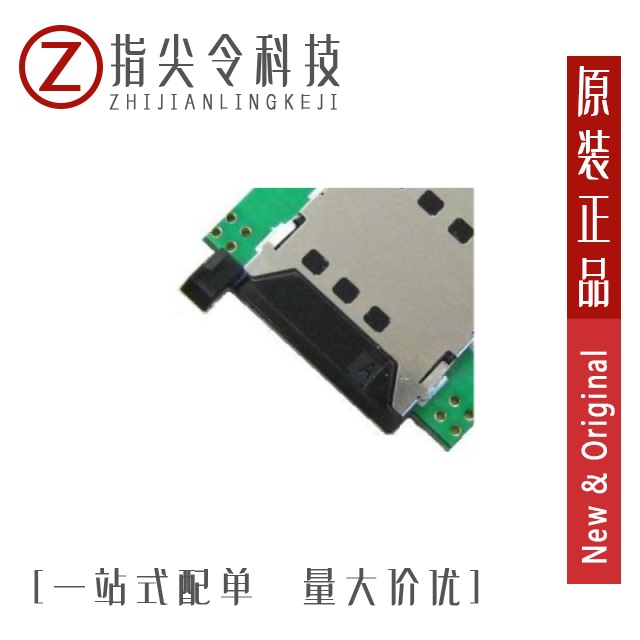 PJ-3220-G PJ-3220-R PJ-3220-BL