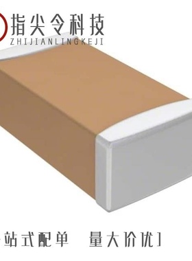 CL01Y104MR5NLNC/CL01Y105MR5NLNC/CL02A102KQ2NNNC