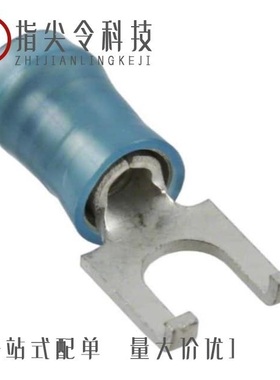 8-320882-1/8-320571-1/8-320554-1