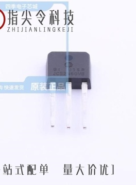 JCS2N65FC-220MF/JCS2N60VB-IPAK/JCS2N60V