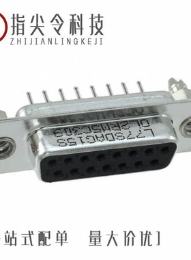 L77SDE09SA4CH3RC309/L77SDAG15SOL2RM5C309/L77SDC37SVF