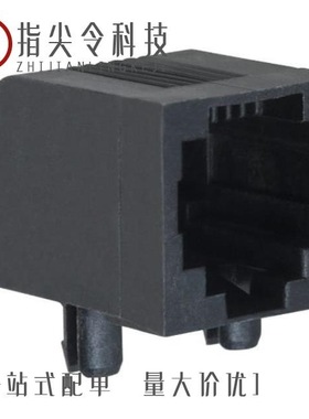 5557484-1/5557563-1/5557572-3