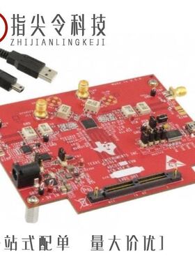 ADC3223IRGZT/ADC3222IRGZT/ADC32J22IRGZT