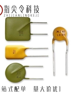 LVR200S-240/LVR055S/LVR055K