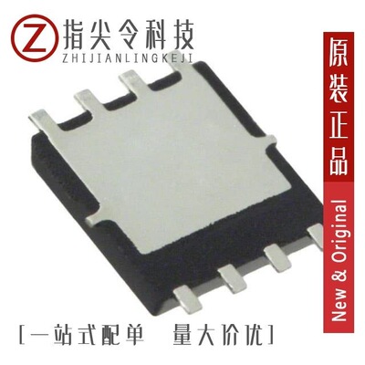 TPCA8023-H(TE12LQM/TPCA8036-H(TE12L,Q/TPCA8026(TE12L,Q,M