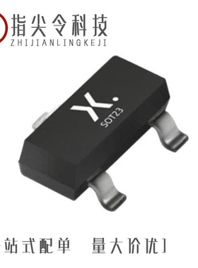 STS2200/STS2400/STS2300