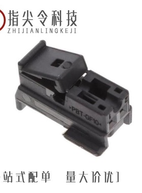 1-929080-1/1-929623-1/1-929590-1