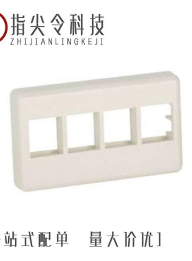 NK4MFIW/NK4RMFBL/NK4MFIG