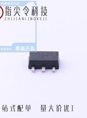 QX7135E38/QX7135E14/QX7135E35