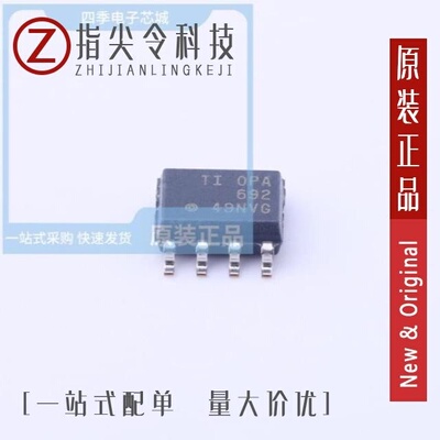 OPA690IDR/OPA692IDBVTG4/OPA692IDBVT