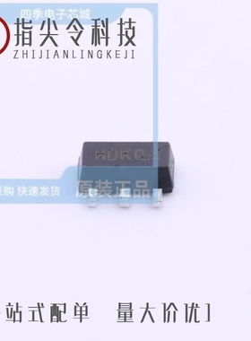 2SC3356-R25/2SD1007-P/2SC4672-Q