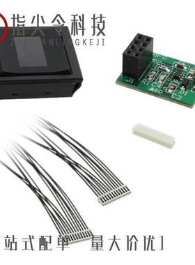 IS489E/IS1U621/LH28F008SCHT-TE