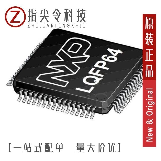 MKE02Z64VLH4R MKE02Z64VLH4 MKE02Z64VQH2