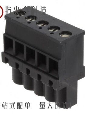 1546148-1/1546163-1/1546105-5