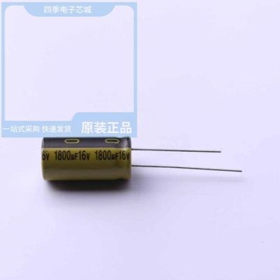 LKME3002C121MF/LKME3502W330MF/LKME2001C222MF