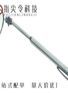 2842.0/100/2841.0/100/2863.0/100