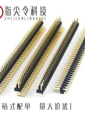 A2004WV-2X11P46G/A2004WV-2X14P/A2004WR-2X17P