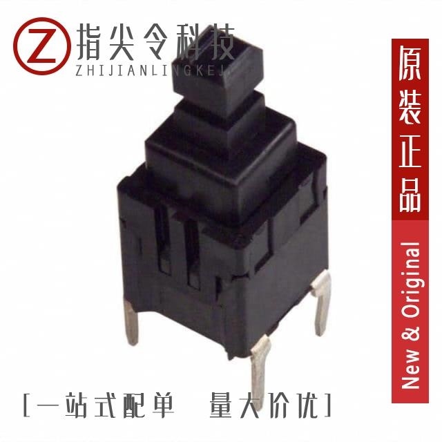 ESE-2121AT ESE-20D443 ESE-2101BT