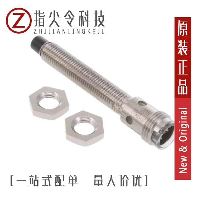 E2A-S08LN04-M1-B2/E2A-S08LN04-M5-B1/E2A-S08LN04-WP-B1 2M