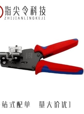 10GX13 0091000/12-01502/12-08220