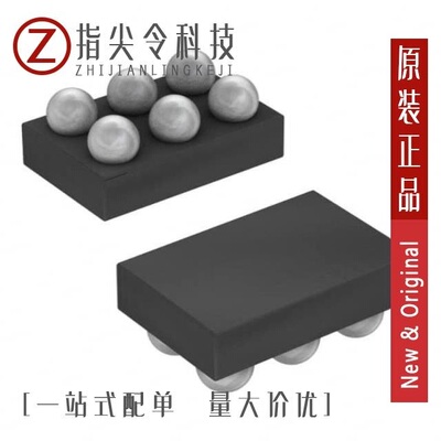 MAX903CPA+/MAX9039BEBT+T/MAX9039BEBT-T