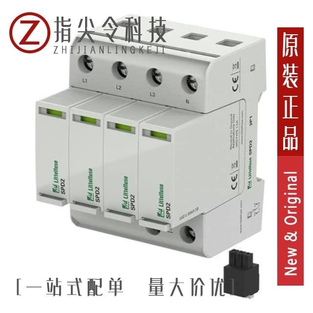 SPD2-350-3P1-R SPD2-480-1P0-R SPD2-350-4P0-R