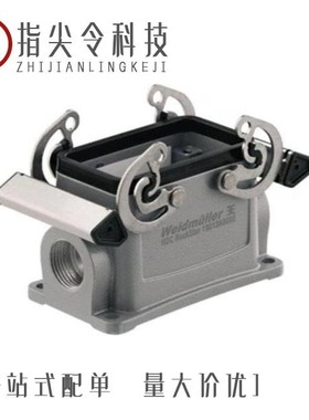 1787640000/1787780000/1787600000